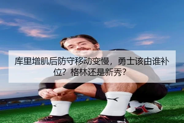 ku-li-zeng-ji-hou-fang-shou-yi-dong-bian-man-yong-shi-gai-you-shui-bu-wei-ge-lin-hai-shi-xin-xiu-3-953.jpg